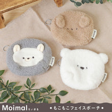  Moimalもこもこフェイスポーチ
