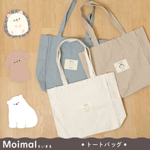  Moimalトートバッグ
