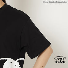  【タマ&amp;フレンズ】 プリント Tシャツ HAPiNSオリジナル
