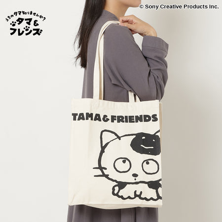 【タマ&フレンズ】 トートバッグ HAPiNSオリジナル