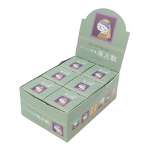  ふくふくにゃんこ　風呂敷【ガチャガチャ販売】

