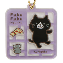  ふくふくにゃんこ クロ助 バースデープラモ風アクリルキーホルダー
