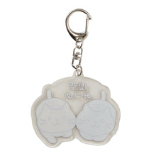  ふくふくにゃんこ にゃんこだものアクリルキーホルダー【WEB限定】
