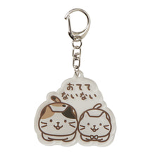  ふくふくにゃんこ にゃんこだものアクリルキーホルダー【WEB限定】
