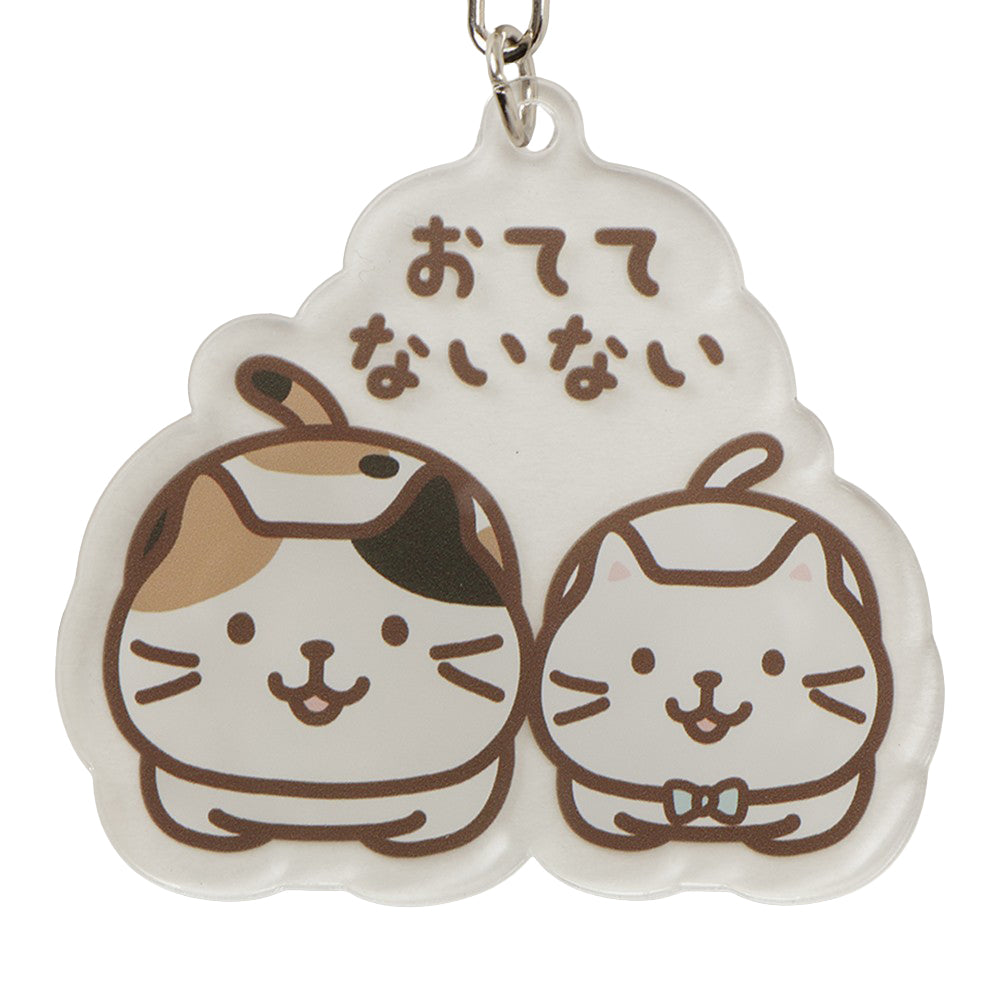 ふくふくにゃんこ にゃんこだものアクリルキーホルダー【WEB限定