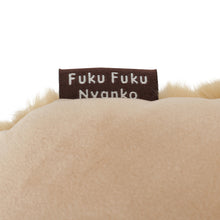  Fuku Fuku Nyankoチャチャ丸肉球クッション
