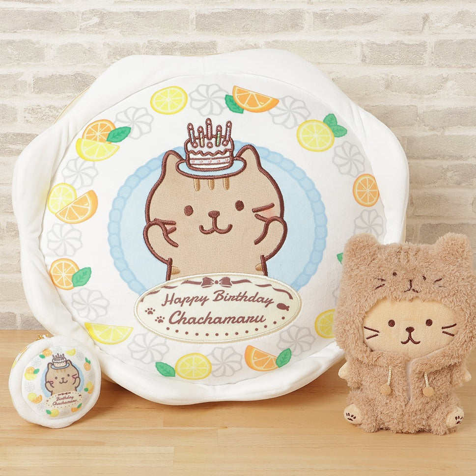 ふくふくにゃんこ ケーキクッション（チャチャ） – HAPiNS
