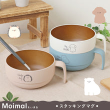  Moimalスタッキングマグ
