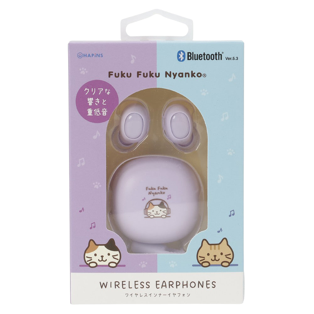 ふくふくにゃんこ ワイヤレスイヤフォン – HAPiNS online shop