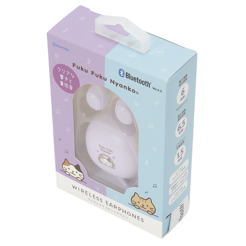 ふくふくにゃんこ ワイヤレスイヤフォン – HAPiNS online shop