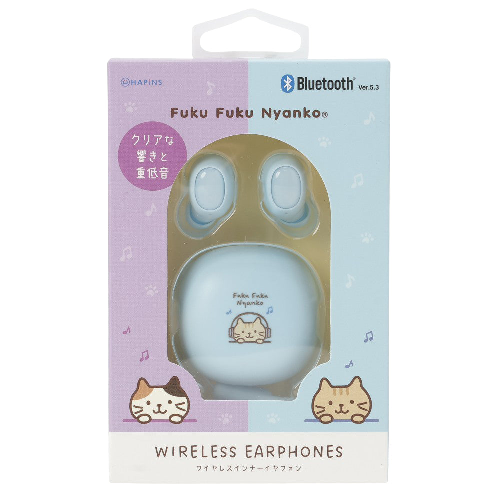 ふくふくにゃんこ ワイヤレスイヤフォン – HAPiNS online shop