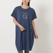  HOMY ANIMALS コクーンTシャツ
