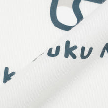  ふくふくにゃんこ ふくふくの湯Tシャツ【WEB限定】

