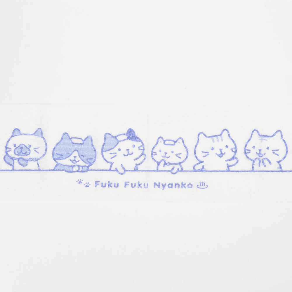 ふくふくにゃんこ ゴシゴシボディタオル