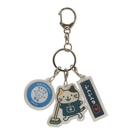 ふくふくにゃんこ ふくふくの湯３連キーホルダー【WEB限定】