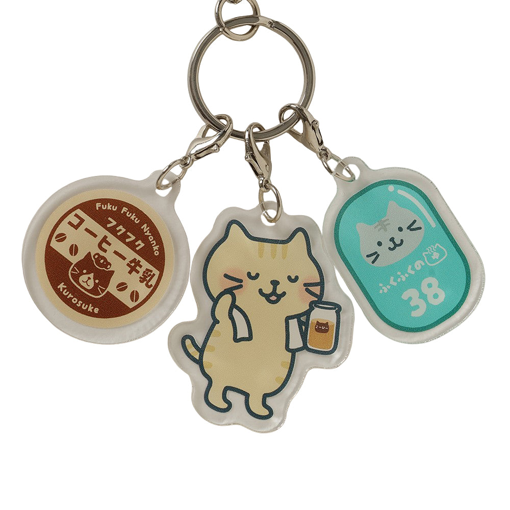 ふくふくにゃんこ ふくふくの湯3連キーホルダー【WEB限定】 – HAPiNS