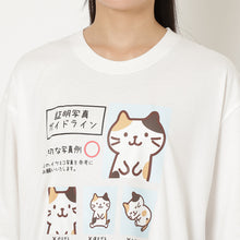  ふくふくにゃんこ バズTシャツ 第４弾 【WEB限定】
