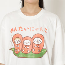  ふくふくにゃんこ バズTシャツ 第４弾 【WEB限定】
