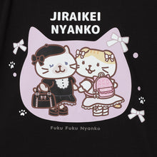  ふくふくにゃんこ バズTシャツ 第４弾 【WEB限定】

