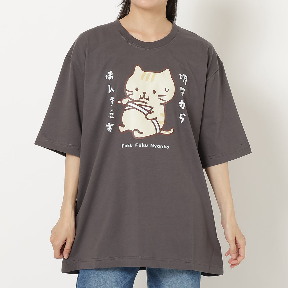 ふくふくにゃんこ バズTシャツ セレクトエディション – HAPiNS online shop