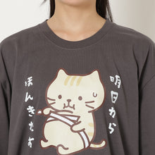  ふくふくにゃんこ バズTシャツ セレクトエディション コンプリートセット
