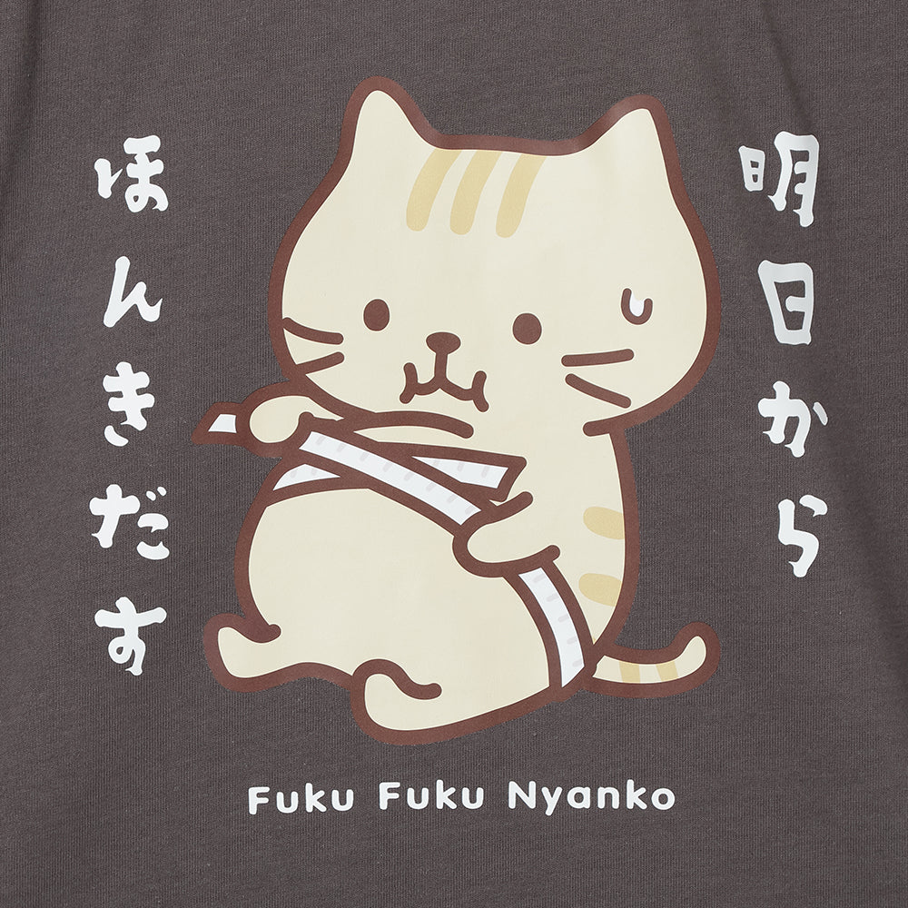 ふくふくにゃんこ バズTシャツ セレクトエディション – HAPiNS online shop