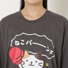  ふくふくにゃんこ バズTシャツ セレクトエディション コンプリートセット
