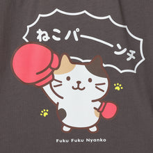  ふくふくにゃんこ バズTシャツ セレクトエディション コンプリートセット
