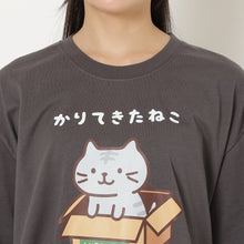 ふくふくにゃんこ バズTシャツ セレクトエディション コンプリートセット
