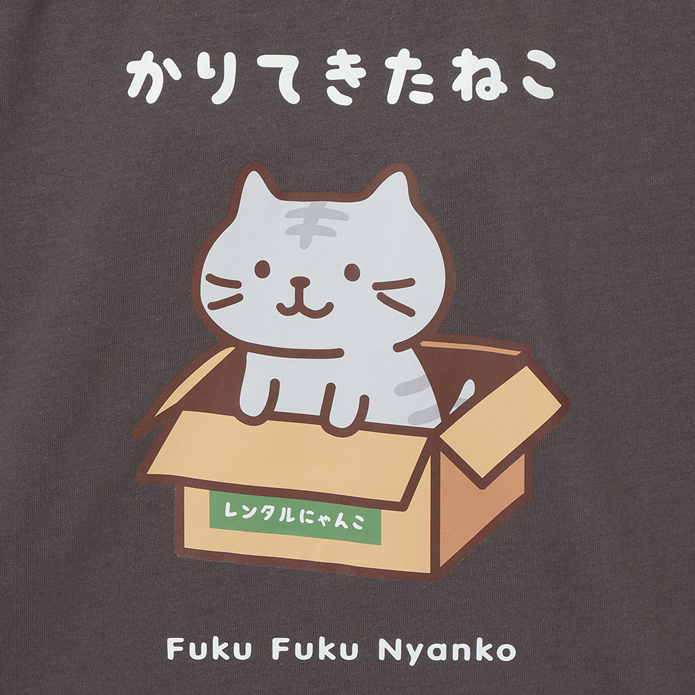 ふくふくにゃんこ バズTシャツ セレクトエディション – HAPiNS online shop