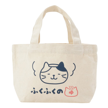 ふくふくにゃんこ ふくふくの湯ミニトート【WEB限定】