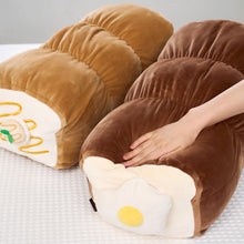  食パン抱き枕

