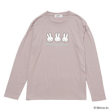  ミッフィーロングＴシャツ【8月15日出荷予定】
