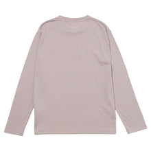  ミッフィーロングＴシャツ【8月15日出荷予定】
