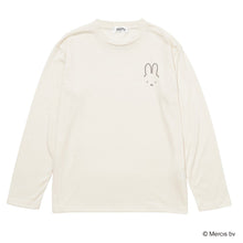  ミッフィーロングＴシャツ【8月15日出荷予定】
