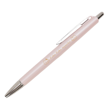  【３月13日出荷】ふくふくにゃんこ ステーショナリーセット【WEB限定】
