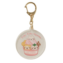  ふくふくにゃんこ メルティにゃんこアクリルキーホルダー【WEB限定】
