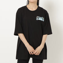  【予約販売】ふくふくにゃんこ ダイナーTシャツ 【WEB限定】
