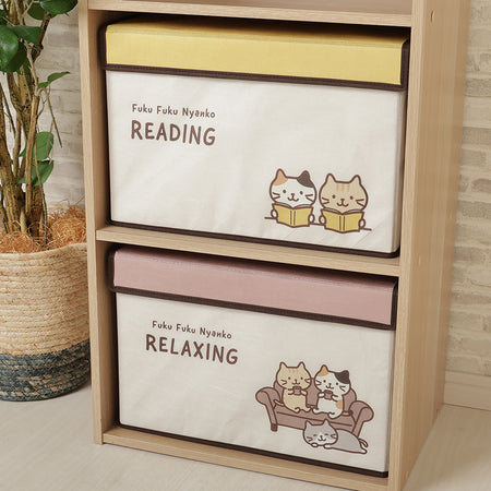 Fuku Fuku Nyankoふくにゃんライフ不織布収納ボックス