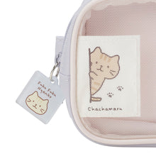  ふくふくにゃんこ ひょっこりメッシュ ペンポーチ 二層式
