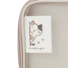  ふくふくにゃんこ ひょっこりメッシュ ガジェットポーチ 二層式収納
