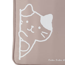  ふくふくにゃんこ ひょっこりメッシュ タブレットケース メッシュポケット付き・二層式収納

