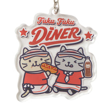  【予約販売】ふくふくにゃんこ ダイナー アクリルキーホルダー 【WEB限定】
