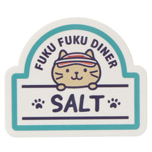  【予約販売】ふくふくにゃんこ ダイナー 調味料ステッカーセット 【WEB限定】
