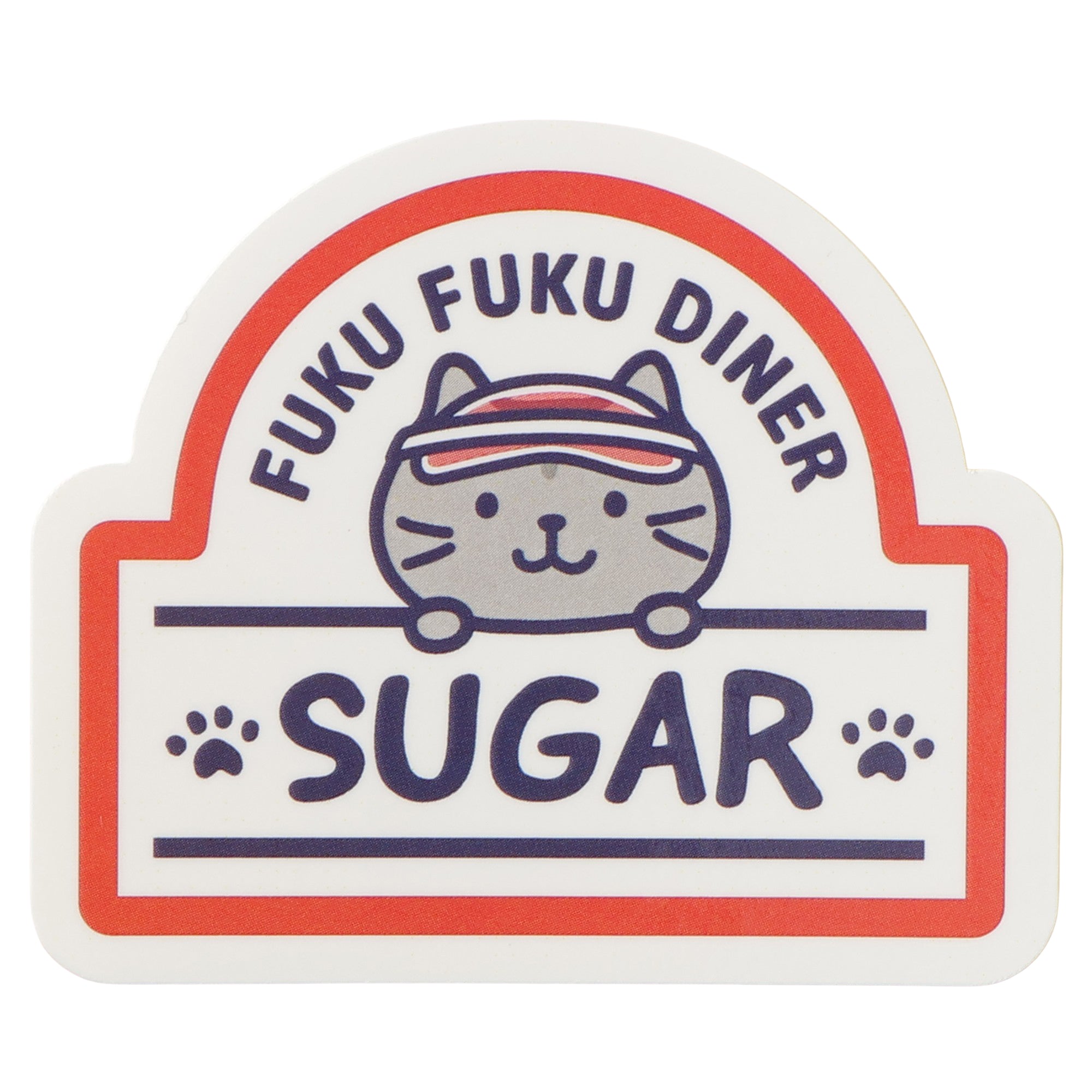 ふくふくにゃんこ ダイナー 調味料ステッカーセット 【WEB限定