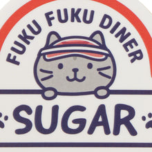  【予約販売】ふくふくにゃんこ ダイナー 調味料ステッカーセット 【WEB限定】
