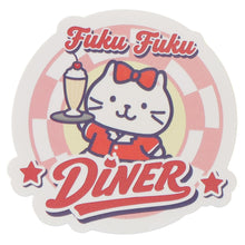  【予約販売】ふくふくにゃんこ ダイナーステッカー10枚セット 【WEB限定】
