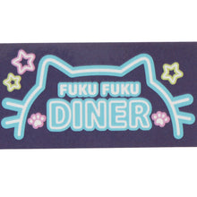  【予約販売】ふくふくにゃんこ ダイナーステッカー10枚セット 【WEB限定】
