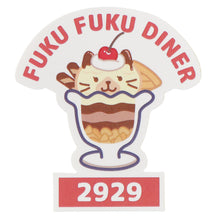  【予約販売】ふくふくにゃんこ ダイナーステッカー10枚セット 【WEB限定】

