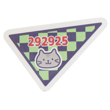 【予約販売】ふくふくにゃんこ ダイナーステッカー10枚セット 【WEB限定】
